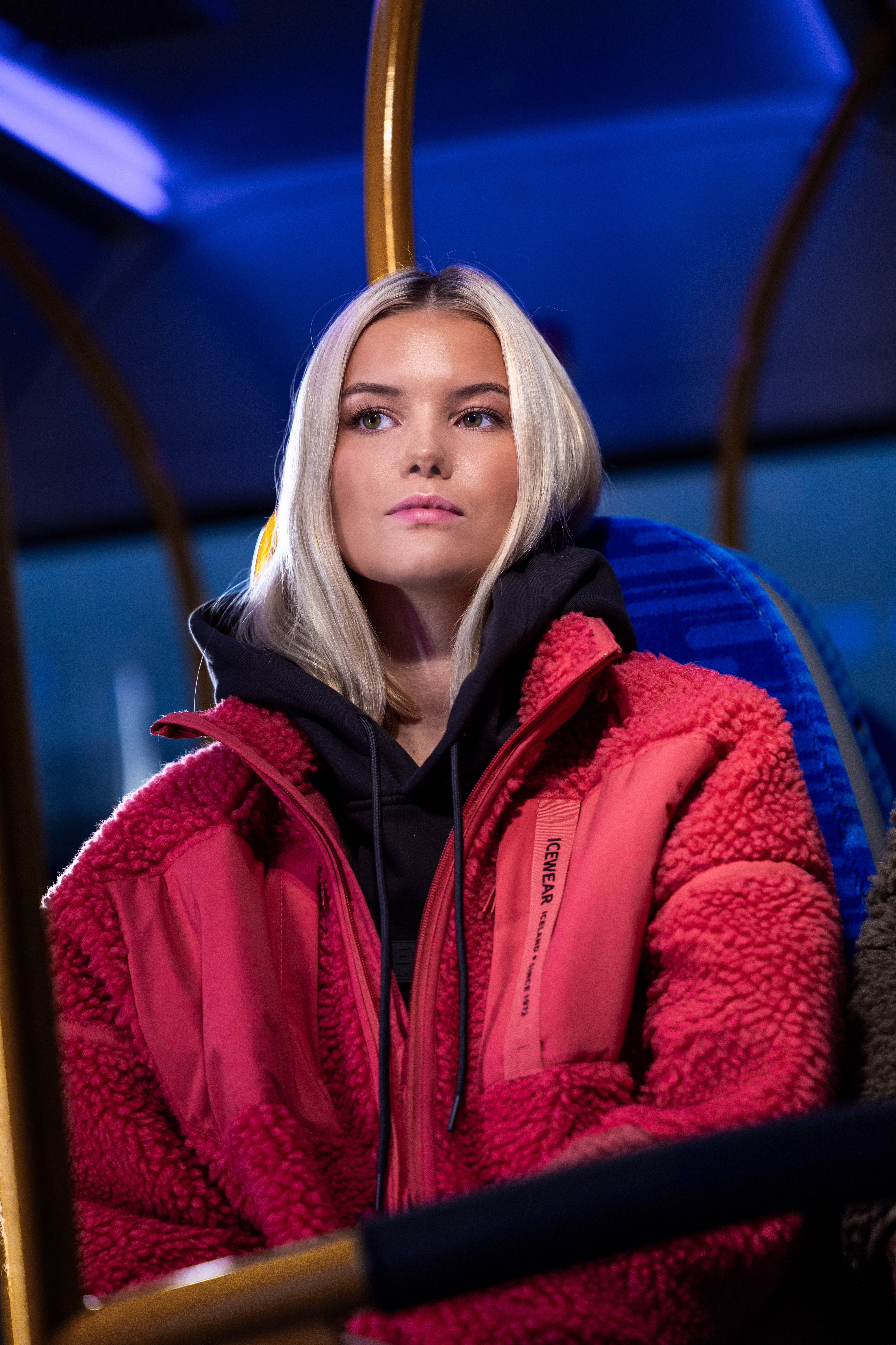 Hergilsey Women´s Sherpa wool jacket Hergilsey Women´s Sherpa wool jacket