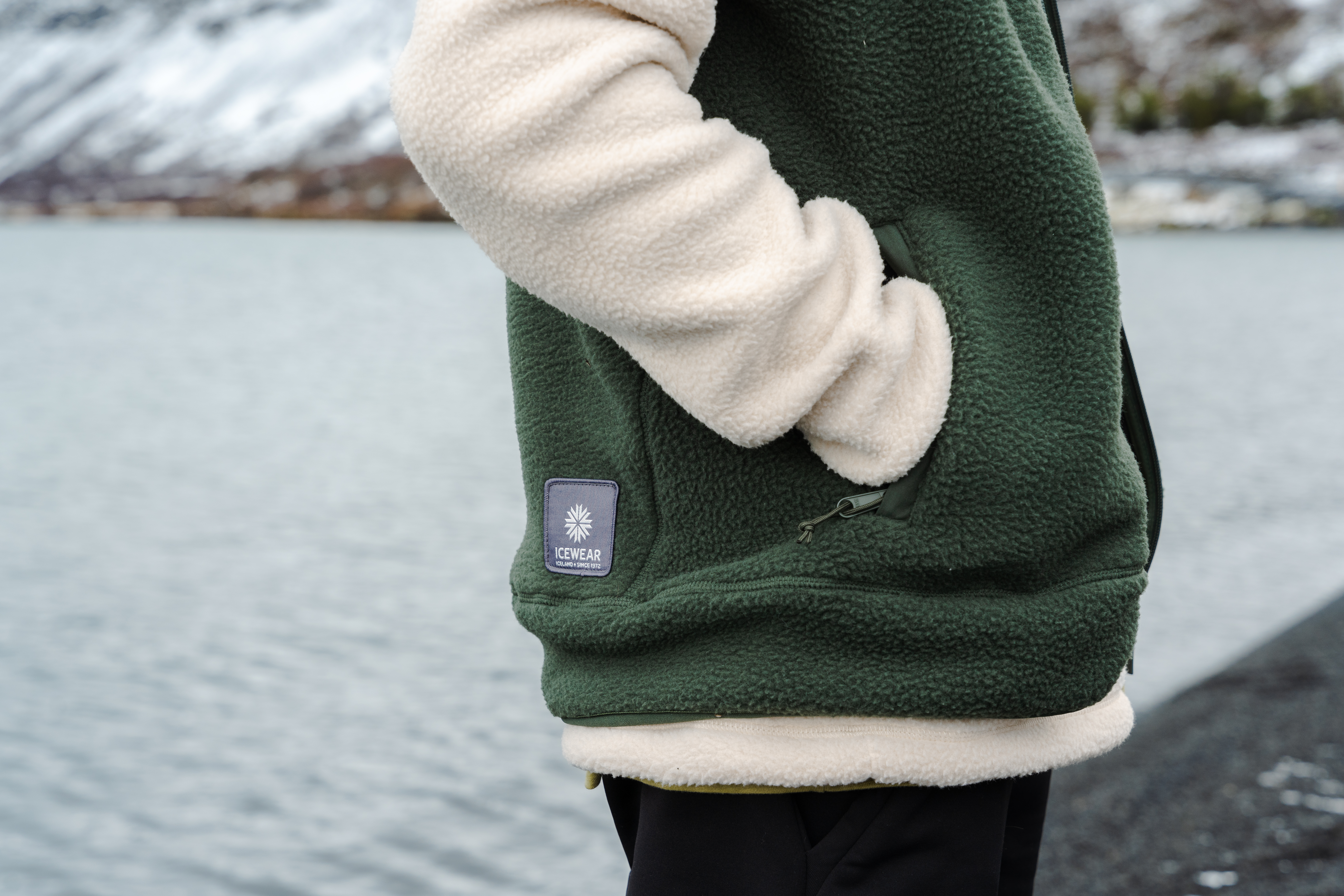 Veidivötn sherpa fleece vest Veidivötn sherpa fleece vest